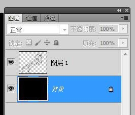 PS怎么制作火焰物体特效