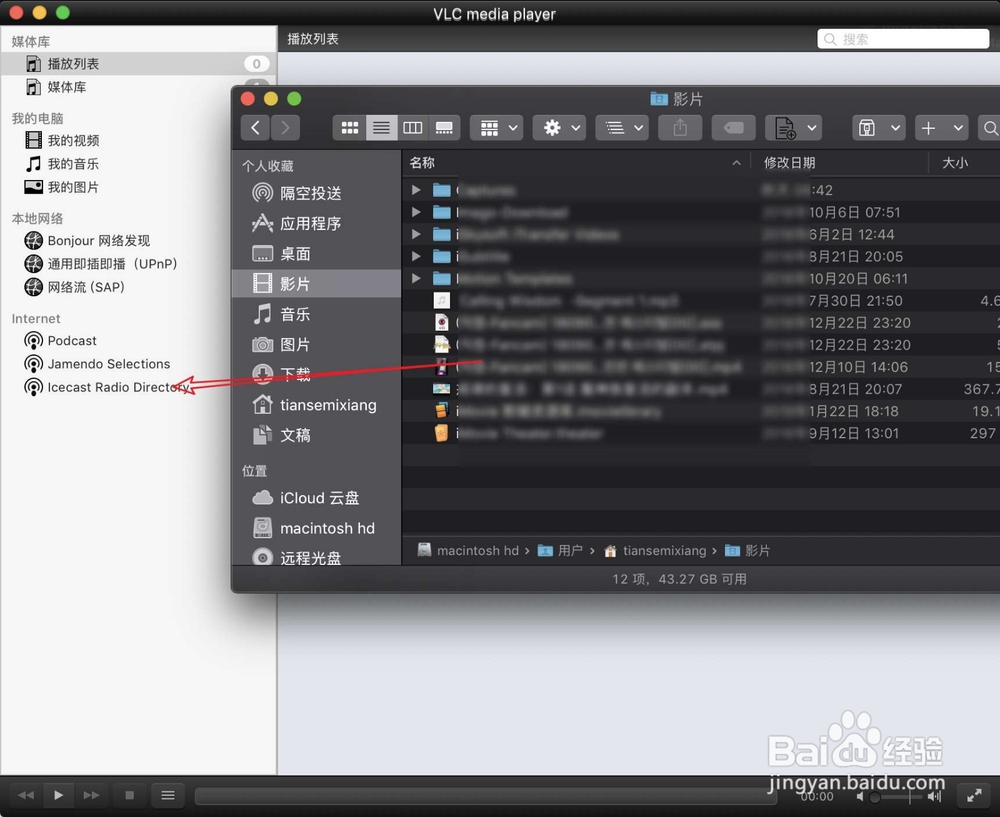macbook看电影一卡一卡的