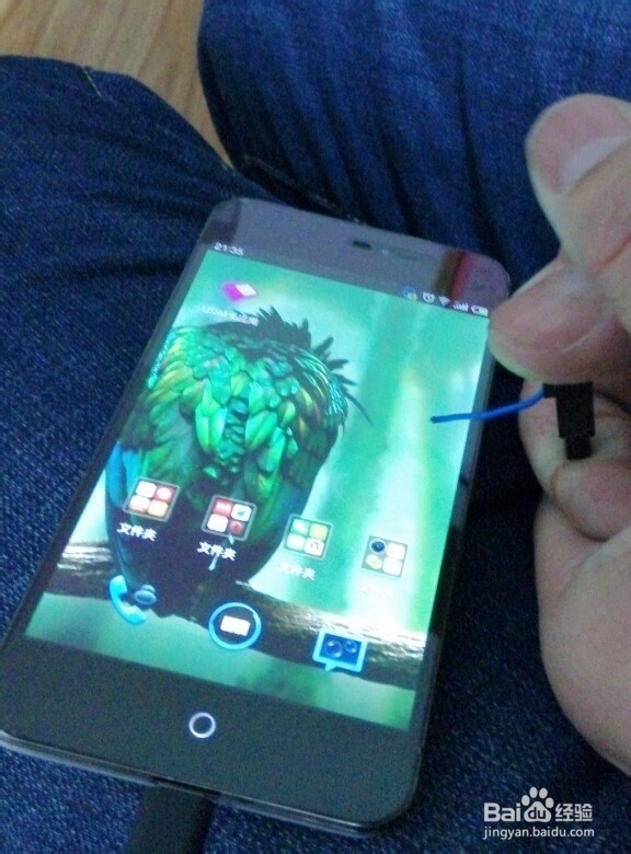 魅族MX2时间不准、闹钟不响及屏幕失灵乱跳问题