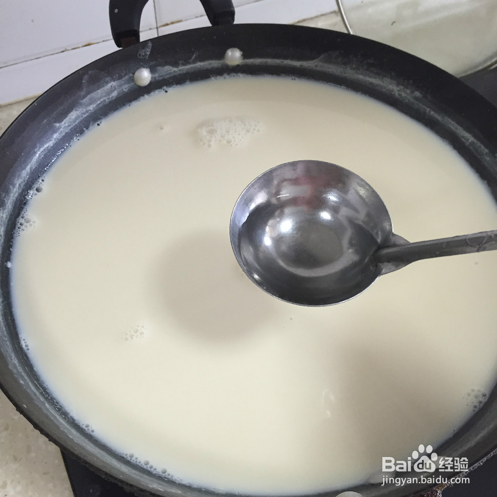 有韧性的胆水豆腐