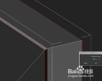 3dMax建模显示器全过程