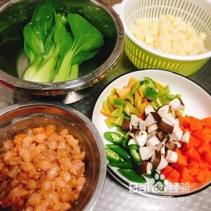 教你做香菇滑鸡盖浇饭