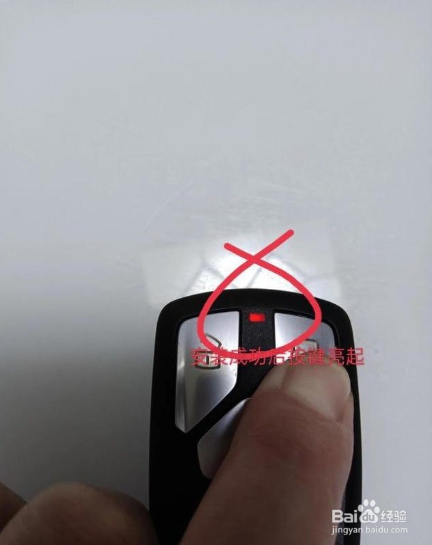 奥迪q5l车钥匙电池如何更换