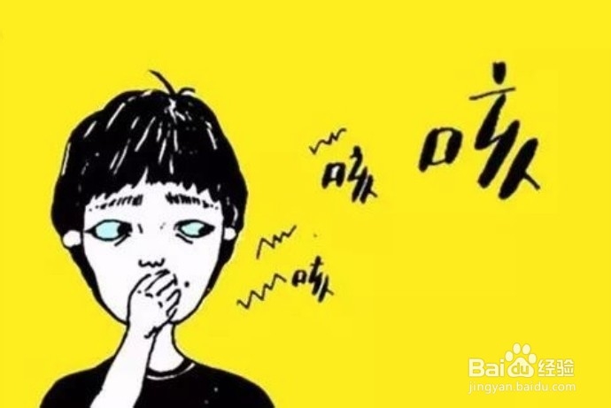 新型肺炎的主要症状有哪些？