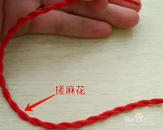 带珠子手链编织教程