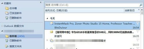 gmail收件服务器设置=gmail收件服务器主机名