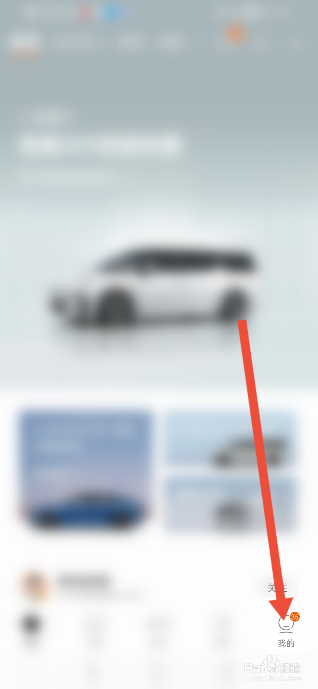 怎么查看极氪的官方网址