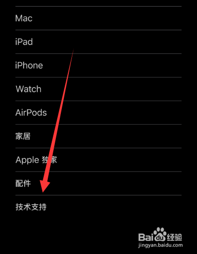 手机漏液的屏幕能修复吗