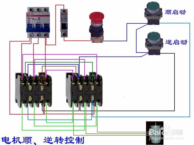 电工技术 上百种电路接法值得收藏 （第三章）下