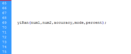 yiRan:一款javascript自定义概率随机数生成插件