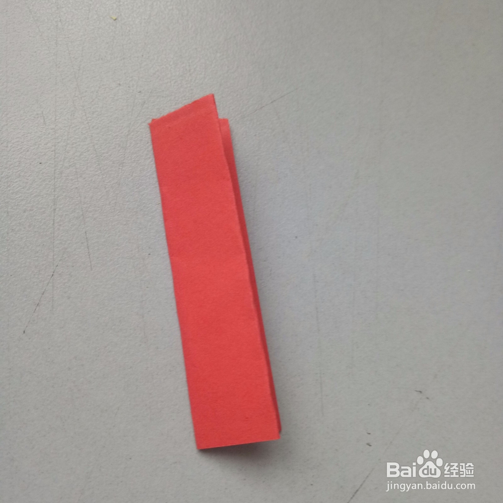 喜庆的双囍字剪纸方法