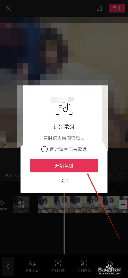 32a127723d03bbeaa59b15feea43d7d4493154b7.jpg?x-bce-process=image%2Fresize%2Cm_lfit%2Cw_500%2Climit_1