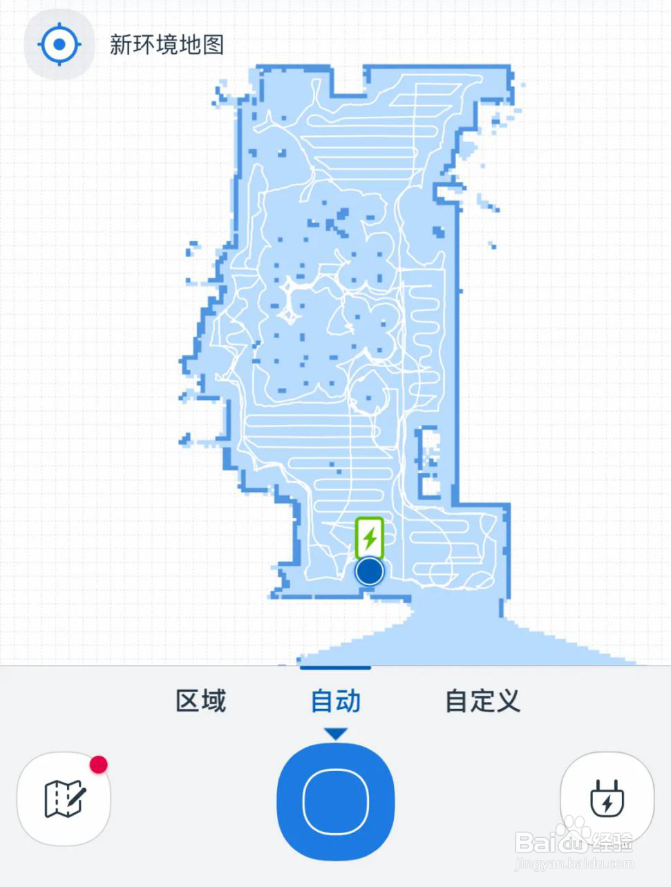 科沃斯扫地机器人功能全解析，它值不值得买？