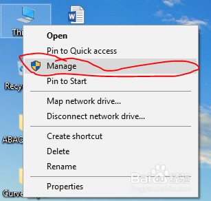 Windows 10 如何终止自动更新