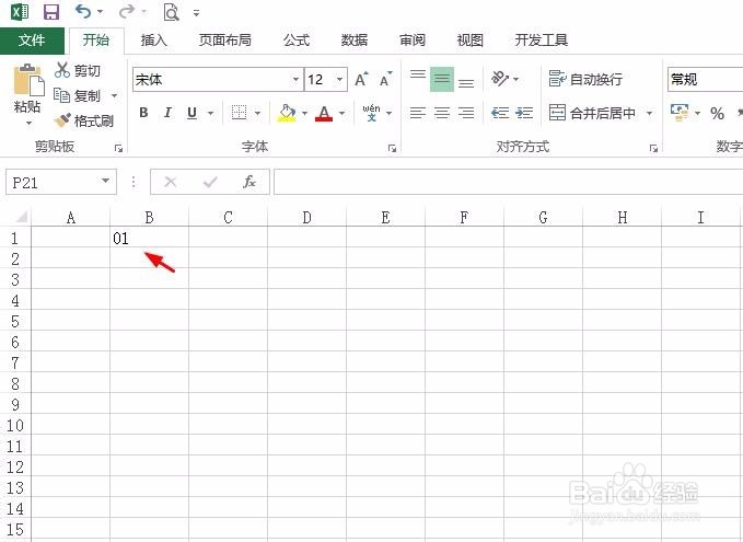 excel表格怎么打出01