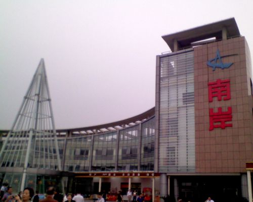 怎样使用金立L600手机拍照