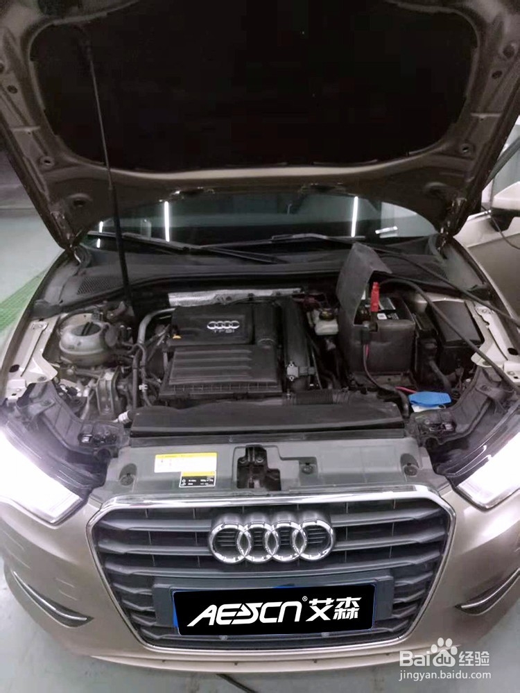 奥迪A3 1.4T刷ECU如何提升动力