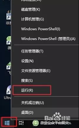 如何彻底关闭windows defender