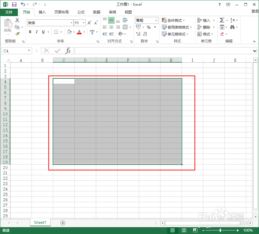 excel如何实现,自动换行(换列)输入