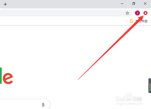 谷歌浏览器怎么打开开发者模式