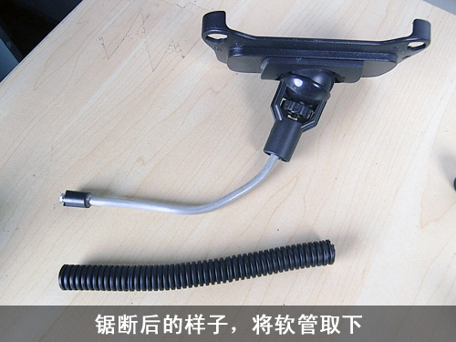 省钱但暴力的自行车用iPhone支架制作法