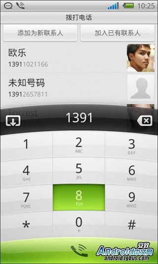 OPPO智能机UI效果图分析