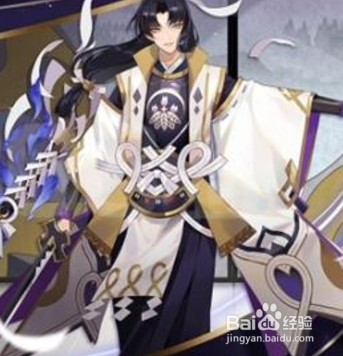 阴阳师中最强的SSR式神攻略