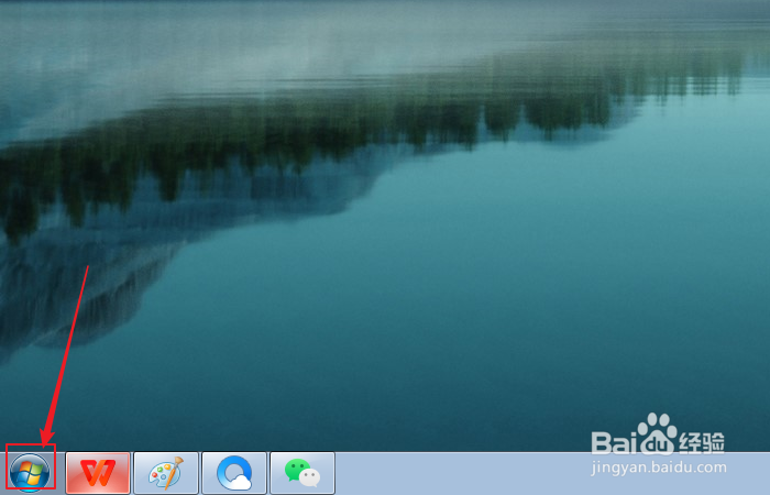 如何用画图软件画五边形