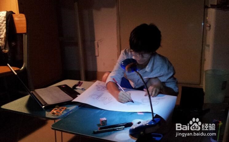 常熬夜失眠怎么办