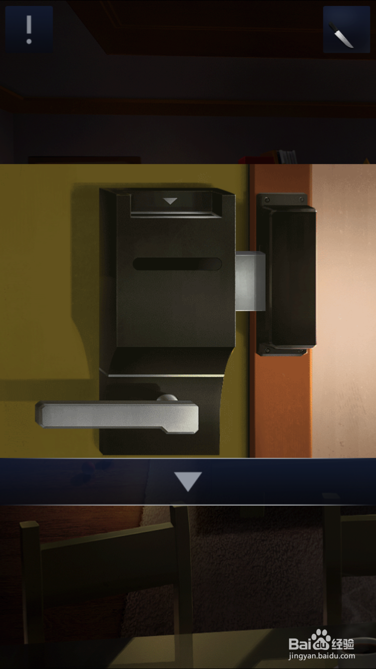 密室逃脱2第一章关卡4攻略