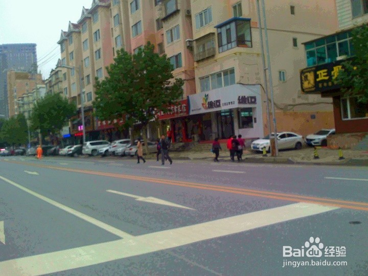 朋友外出要安全出行