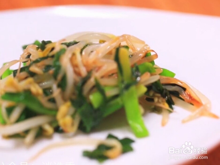 韭菜炒绿豆芽做法教程