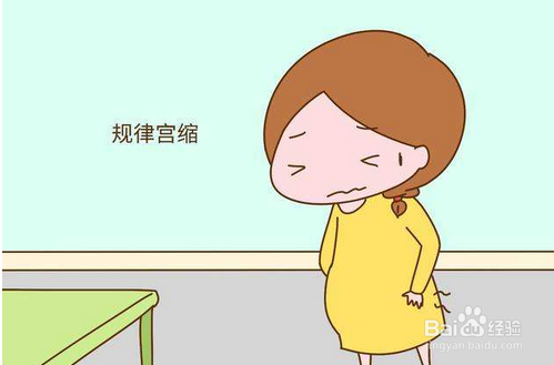 孕妈生产前三周有什么变化