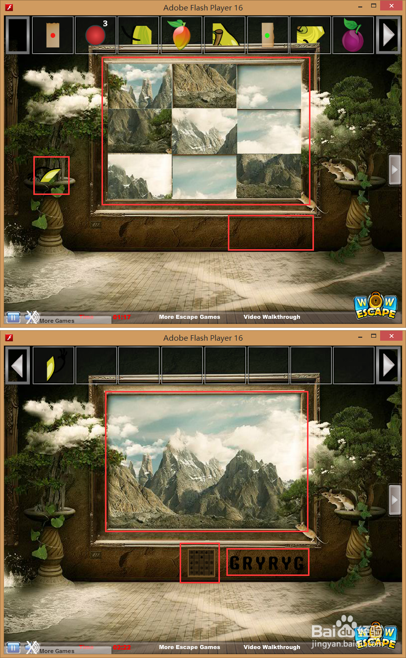 Land of Fantasy Escape游戏攻略