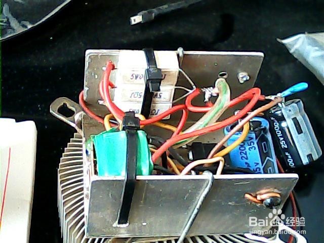 安全的手机充电器