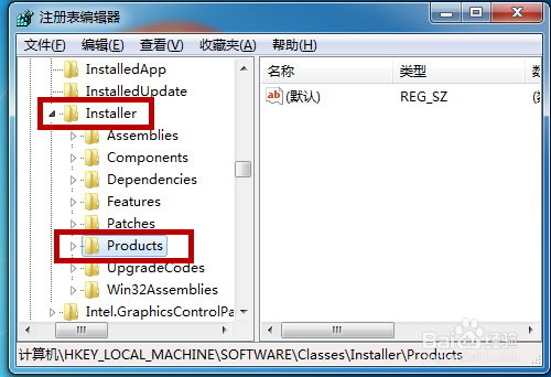 怎么清理CAD注册表