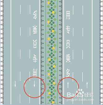 不识字，识字少，怎么考科目一