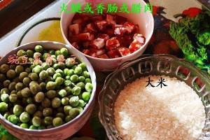 养生食补豌豆饭(简易版)的做法