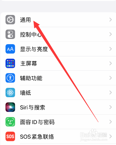 手机屏幕不受控制乱跳是什么原因
