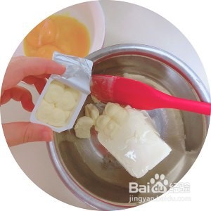 六寸芝士蛋糕cheese