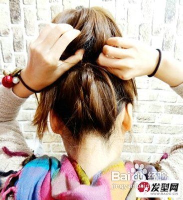 简单又个性十足的花苞头扎法图解