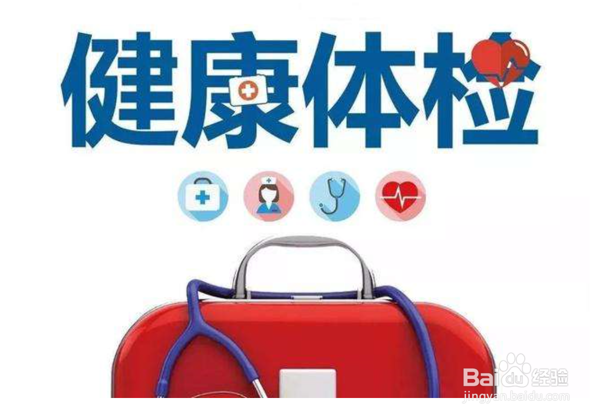 住家保姆入户注意事项