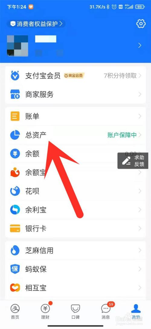 32a127723d03bbeaaa951cffea43d7d4493154ae.jpg?x-bce-process=image%2Fresize%2Cm_lfit%2Cw_500%2Climit_1%2Fquality%2Cq_80