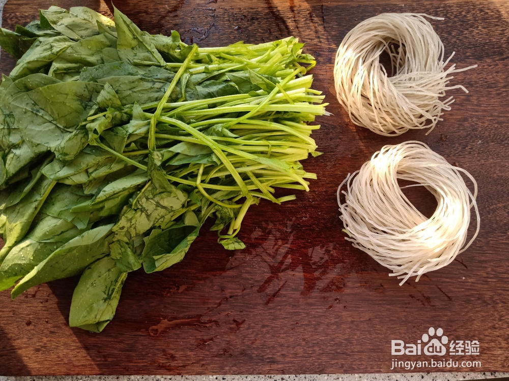 夏季爽口菜:老醋菠菜家常做法