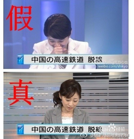 交往中不要说的话