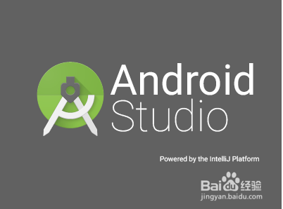 Android Studio创建android项目工程(windows)