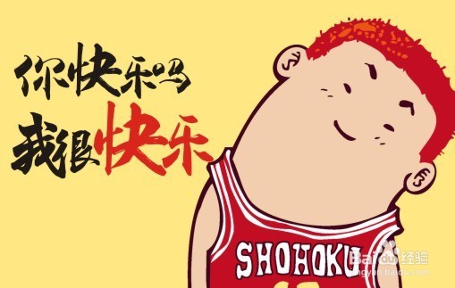 如何让自己情商变高？