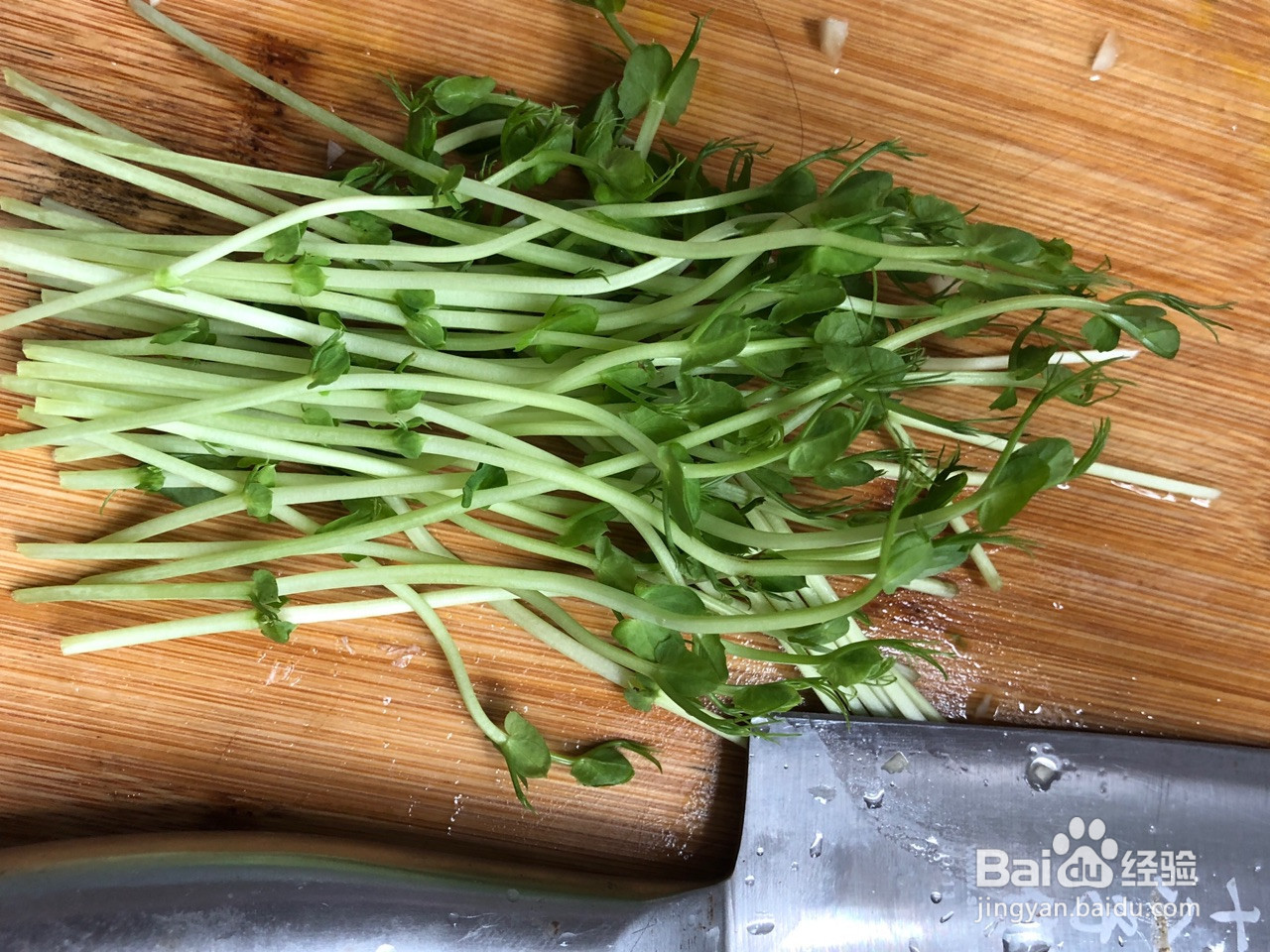 海鲜大虾披萨的做法