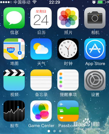 16g内存不够用怎么办,iphone内存清理教程