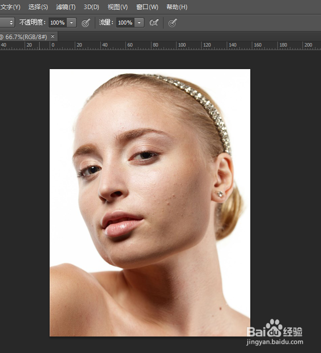 如何使用PS的修复工具